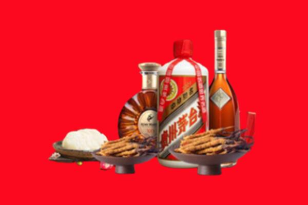 怒江市烟酒回收礼品