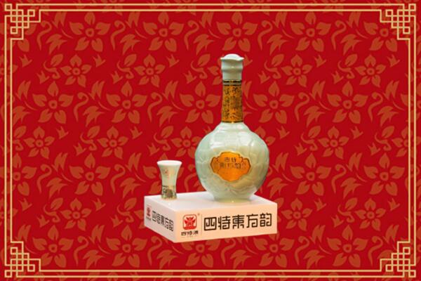 怒江市烟酒回收四特酒