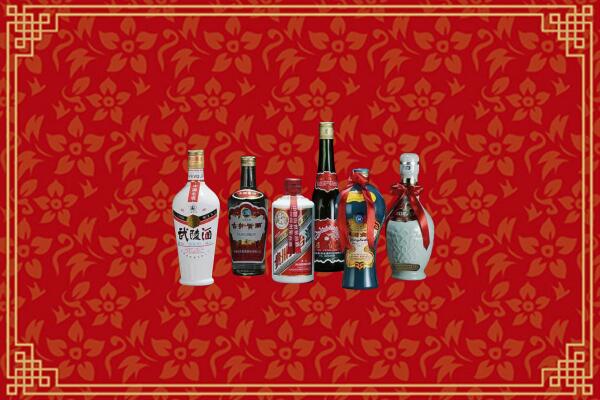 怒江市烟酒回收白酒